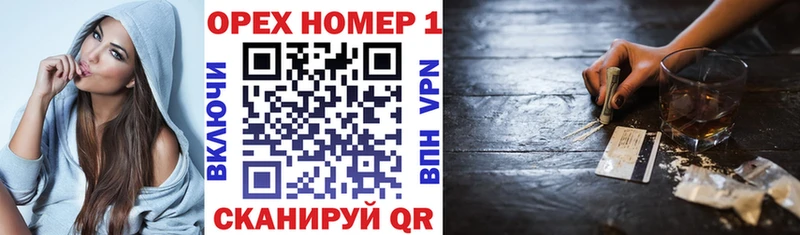 МЕФ Ивангород