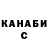 Гашиш VHQ Luka Pitkanen