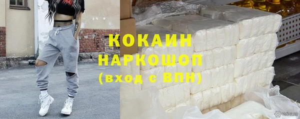 бутик Алзамай
