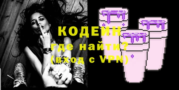 jwh Ростов