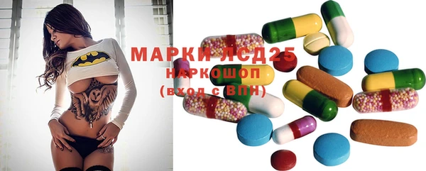 бутик Алзамай