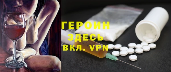 2c-b Алексеевка
