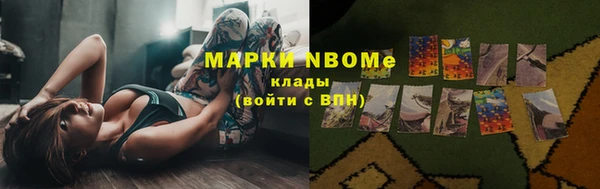 бутик Алзамай