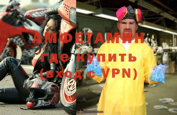 метадон Алексин