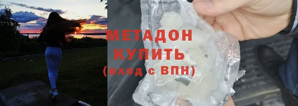 2c-b Алексеевка