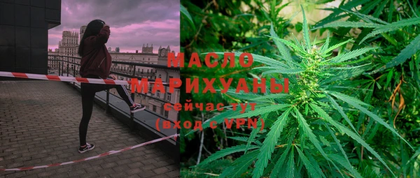 2c-b Алексеевка