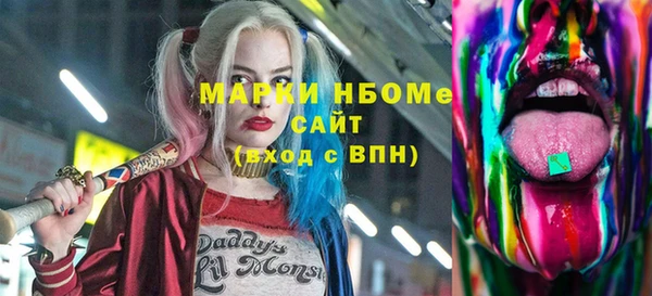 2c-b Алексеевка
