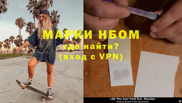 бутик Алзамай