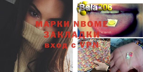 бутик Алзамай