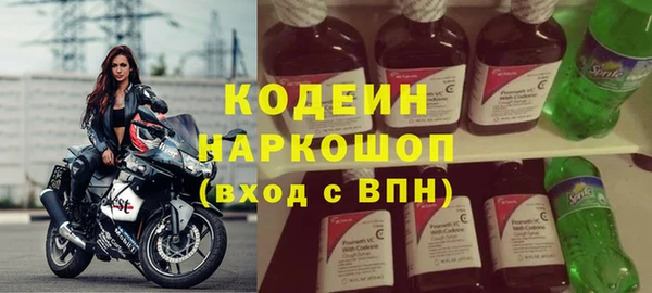 ешки Россошь
