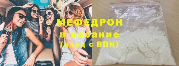 2c-b Алексеевка
