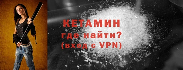 бутик Алзамай